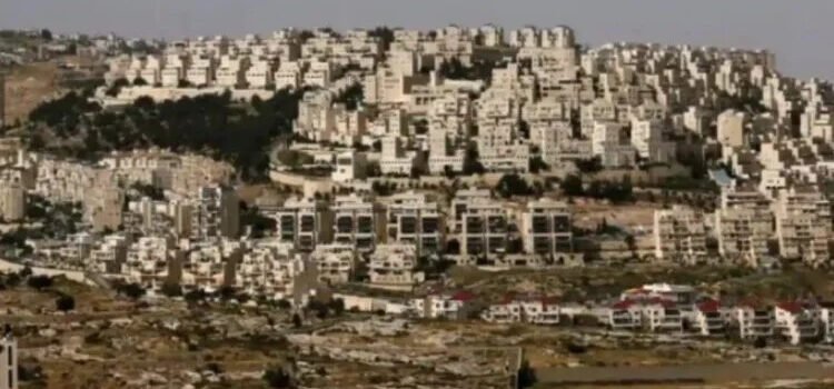 Aprueba el Parlamento israelí proyecto de anexión de Cisjordania Aprueba el Parlamento israelí proyecto de anexión de Cisjordania